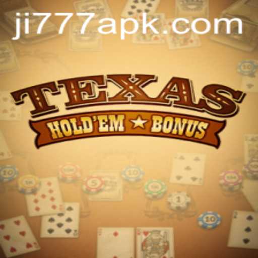 The Thrill of Texas Hold'em Bonus: An Engaging Card Game Experience